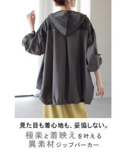 HUG.U パーカー ポンチ シャツ スポーティー アウター レディース チュニック 異素材 ライトアウター トップス ジップアップ フード フーディー ビッグ ゆったり