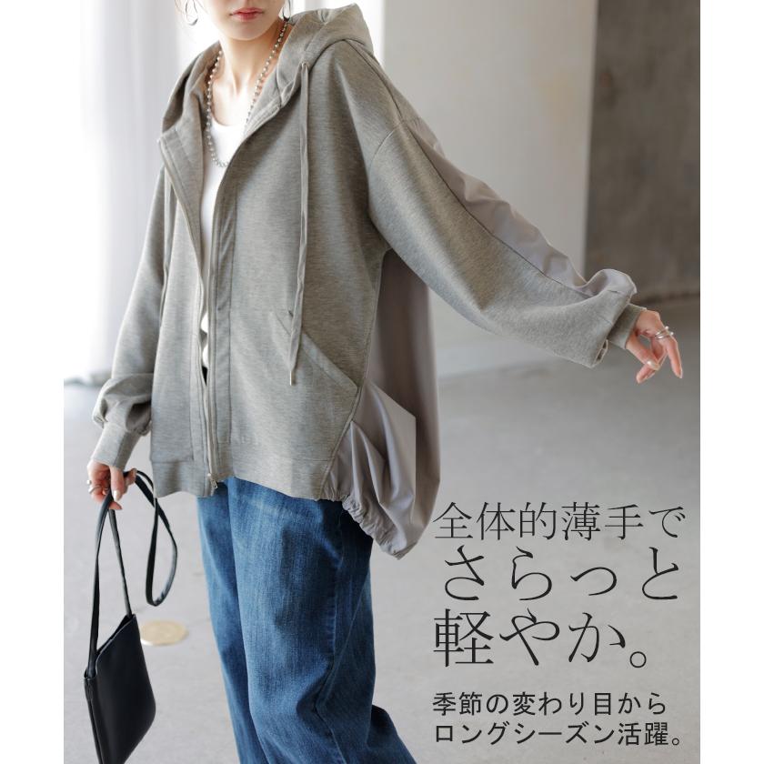 HUG.U パーカー ポンチ シャツ スポーティー アウター レディース チュニック 異素材 ライトアウター トップス ジップアップ フード フーディー ビッグ ゆったり - 画像 (6)