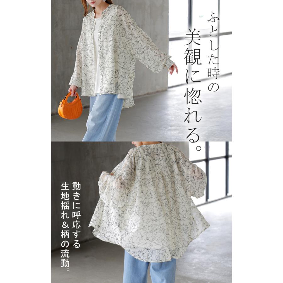 HUG.U シャツ レディース ノーカラー シアー 総柄 トップス バンドカラー シワになりにくい ブラウス ロング - 画像 (7)