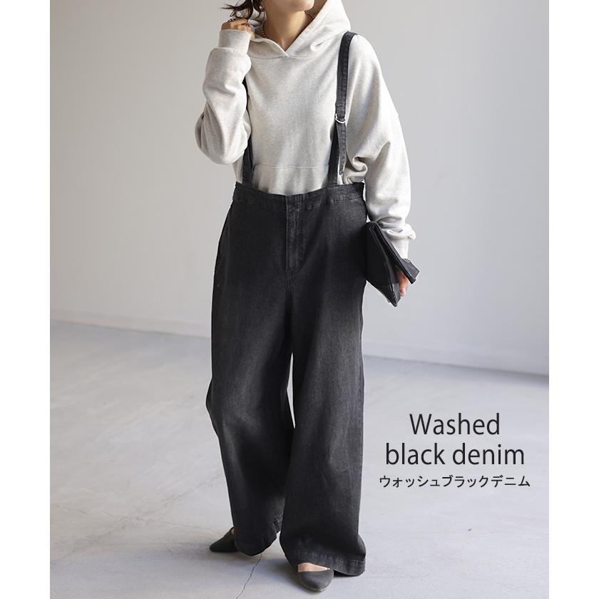 HUG.U サロペット サロペ デニム 大人 オールインワン レディース 脚長 大きいサイズ つなぎ ワイドパンツ - 画像 (9)