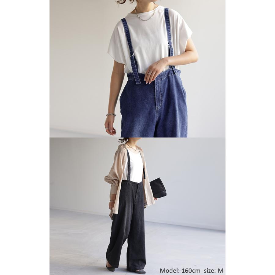 HUG.U サロペット サロペ デニム 大人 オールインワン レディース 脚長 大きいサイズ つなぎ ワイドパンツ - 画像 (2)