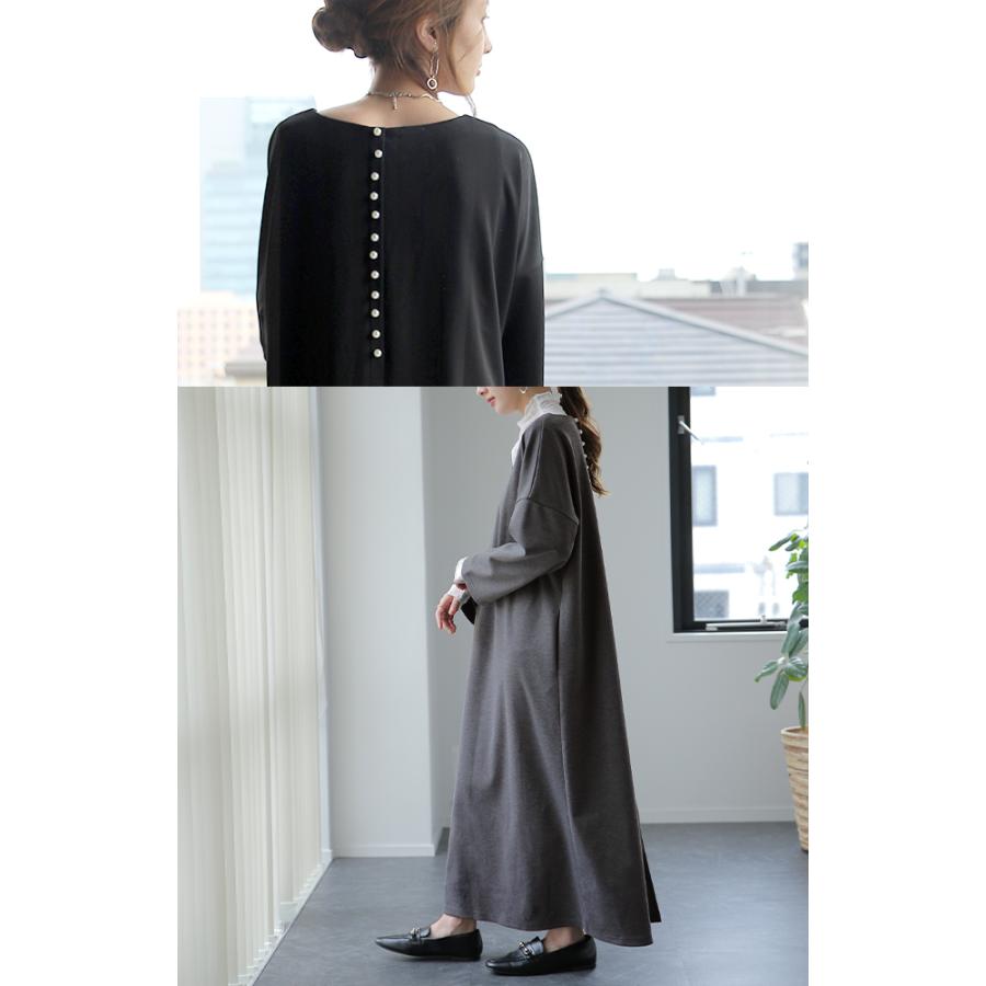 HUG.U ワンピース Aライン ロングワンピース パール レディース 長袖 結婚式 パーティー - 画像 (5)