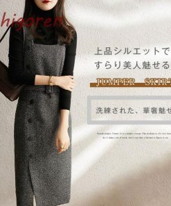 ジャンパースカート スクエアネック レディース きれいめ 上品 ワンピース ジャンスカ 春秋冬 膝丈 サイドスリット ベルト付き 通勤 オフィス OL