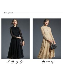 ワンピース 結婚式 パーティードレス ドレス ロングドレス 総レース 長袖 Aライン マキシ丈 レディース 二次会ドレス 黒 パーティドレス 上品