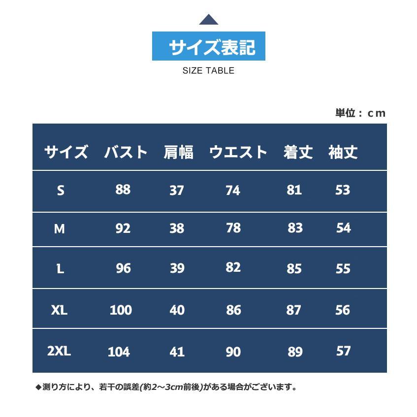 【大特価】制服 ハロウィン コスプレ 衣装 リコリス リコイル 錦木千束と井ノ上たきな 制服 長袖 アニメ コミケ Cosplay 祭り 学園祭 - 画像 (2)