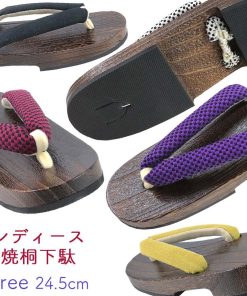 桐下駄 女性用 -30- 茶焼桐 右近型 24.5cm/Free-Size