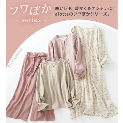 alotta アロッタ Alotta 【イージーケア】裏起毛フワぽかエンボスチュニック (ネイビー) - 画像 (8)