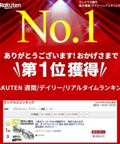 サングラス メンズ 偏光 調光 偏光サングラス 軽量 UVカット スポーツ スポーツサングラス ドライブ 釣り 運転 ゴルフ  Isabell