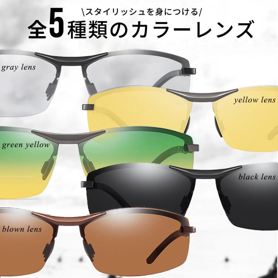 サングラス メンズ 偏光 調光 偏光サングラス 軽量 UVカット スポーツ スポーツサングラス ドライブ 釣り 運転 ゴルフ Isabell - 画像 (3)