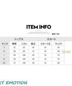 セーラー服 半袖 長袖 ブラウス 丈長め 膝丈 正統派 女子制服 単品 セットアップ 女子高校生 JK制服 蝶ネクタイ付き 本格制服