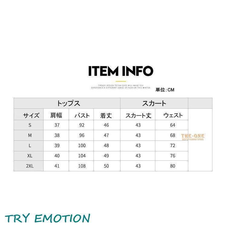 セーラー服 半袖 長袖 ブラウス 丈長め 膝丈 正統派 女子制服 単品 セットアップ 女子高校生 JK制服 蝶ネクタイ付き 本格制服