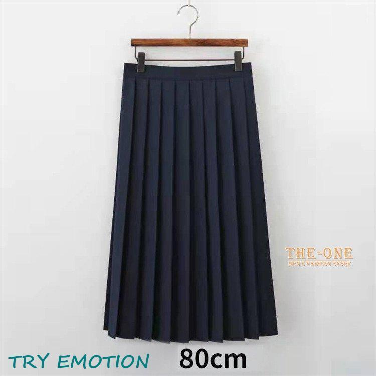 セーラー服 半袖 長袖 ブラウス 丈長め 膝丈 正統派 女子制服 単品 セットアップ 女子高校生 JK制服 蝶ネクタイ付き 本格制服 - 画像 (9)