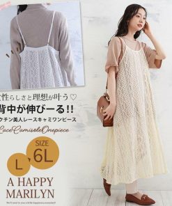 A HAPPY MARILYN 大きいサイズ レディース ワンピース 身長別で選べる 背中が伸びーる レース キャミワンピース オリジナル ワンピ キャミワンピ LL 3L 4L 5L 6L 春