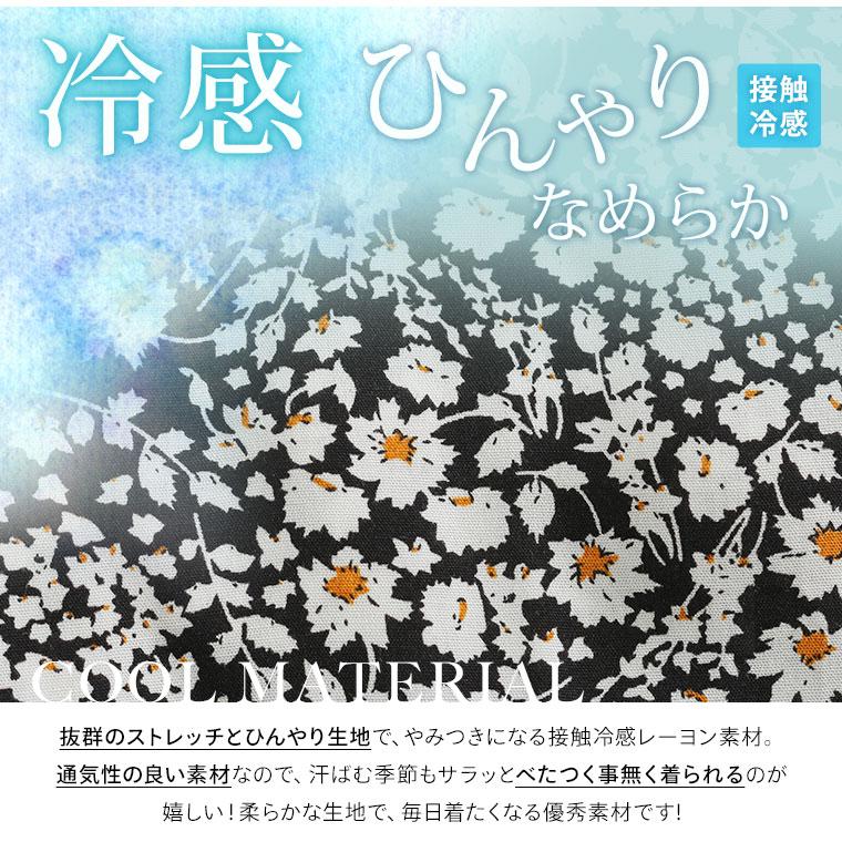 A HAPPY MARILYN 大きいサイズ レディース ワンピース お客様の声をもとにブラッシュアップ 暑くても着痩せ映え カシュクールワンピース オリジナル デザインワンピLL 3L - 画像 (8)