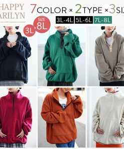 A HAPPY MARILYN 大きいサイズ レディース アウター 軽くてあったかい ボタンとジップで選べる 冬を乗り切る エアリーフリース オリジナル ブルゾン ジャケット LL 3L 4L