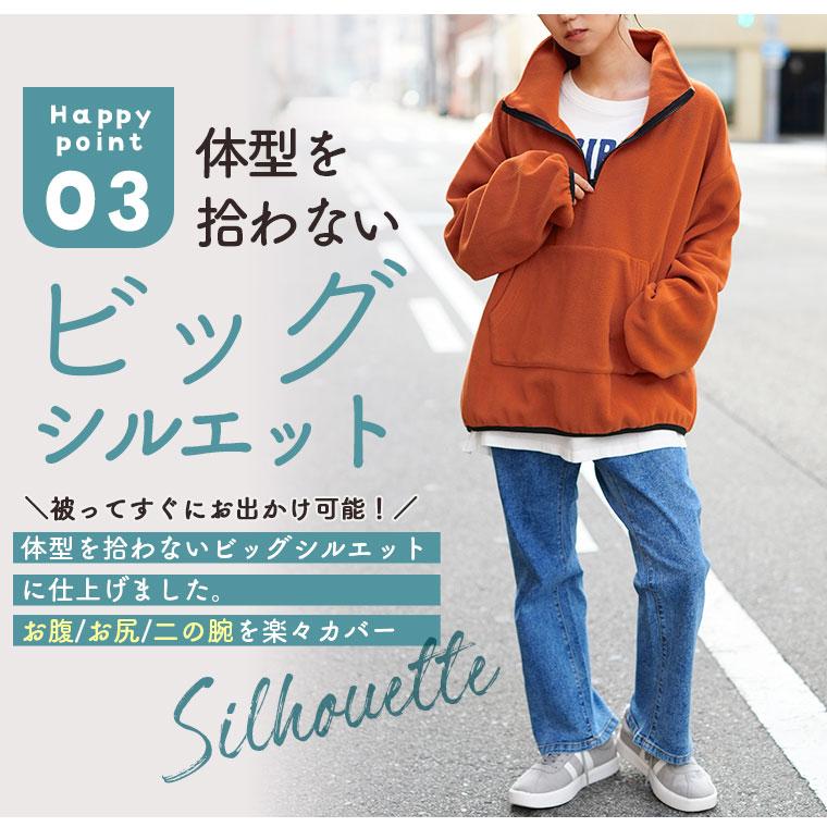 A HAPPY MARILYN 大きいサイズ レディース アウター 軽くてあったかい ボタンとジップで選べる 冬を乗り切る エアリーフリース オリジナル ブルゾン ジャケット LL 3L 4L - 画像 (5)