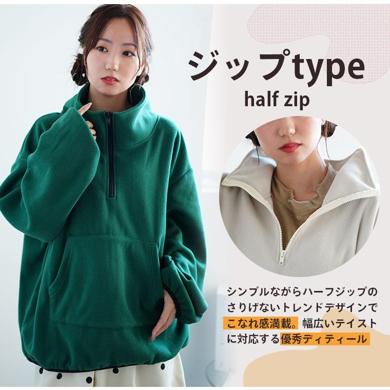 A HAPPY MARILYN 大きいサイズ レディース アウター 軽くてあったかい ボタンとジップで選べる 冬を乗り切る エアリーフリース オリジナル ブルゾン ジャケット LL 3L 4L - 画像 (6)