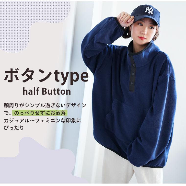 A HAPPY MARILYN 大きいサイズ レディース アウター 軽くてあったかい ボタンとジップで選べる 冬を乗り切る エアリーフリース オリジナル ブルゾン ジャケット LL 3L 4L - 画像 (7)