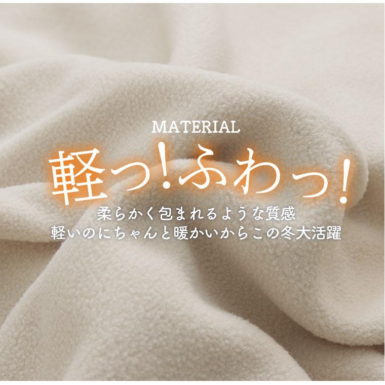 A HAPPY MARILYN 大きいサイズ レディース アウター 軽くてあったかい ボタンとジップで選べる 冬を乗り切る エアリーフリース オリジナル ブルゾン ジャケット LL 3L 4L - 画像 (8)