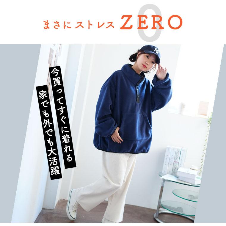 A HAPPY MARILYN 大きいサイズ レディース アウター 軽くてあったかい ボタンとジップで選べる 冬を乗り切る エアリーフリース オリジナル ブルゾン ジャケット LL 3L 4L - 画像 (9)