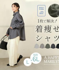 A HAPPY MARILYN 大きいサイズ レディース シャツ 速乾 イージーケア ダブルポケット 襟付き ブラウス トップス LL 3L 4L 5L 6L 長袖 秋 秋物 秋服 冬