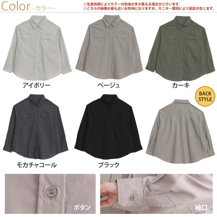 A HAPPY MARILYN 大きいサイズ レディース シャツ 速乾 イージーケア ダブルポケット 襟付き ブラウス トップス LL 3L 4L 5L 6L 長袖 秋 秋物 秋服 冬 - 画像 (2)