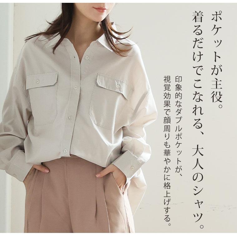 A HAPPY MARILYN 大きいサイズ レディース シャツ 速乾 イージーケア ダブルポケット 襟付き ブラウス トップス LL 3L 4L 5L 6L 長袖 秋 秋物 秋服 冬 - 画像 (4)