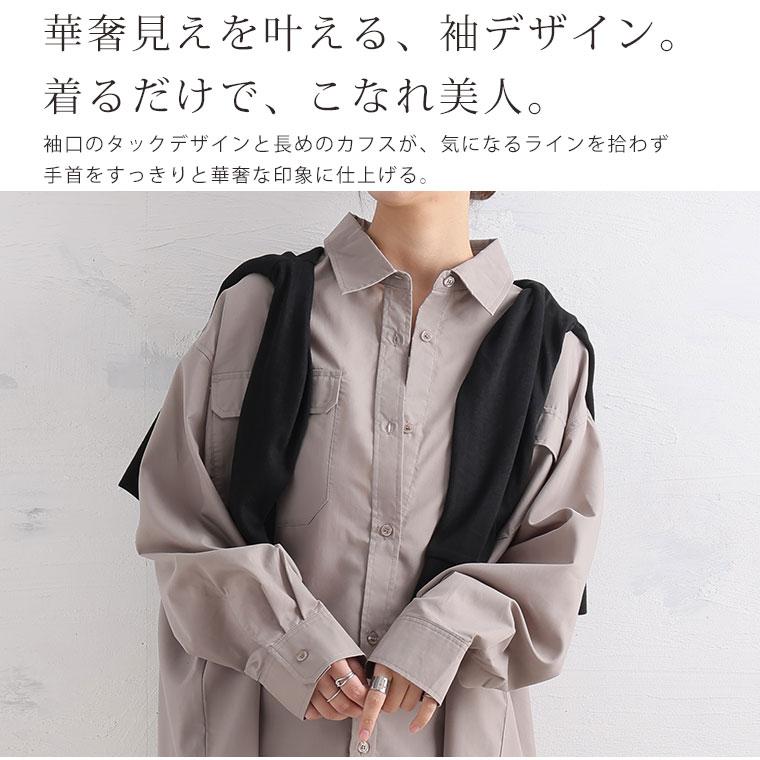 A HAPPY MARILYN 大きいサイズ レディース シャツ 速乾 イージーケア ダブルポケット 襟付き ブラウス トップス LL 3L 4L 5L 6L 長袖 秋 秋物 秋服 冬 - 画像 (6)