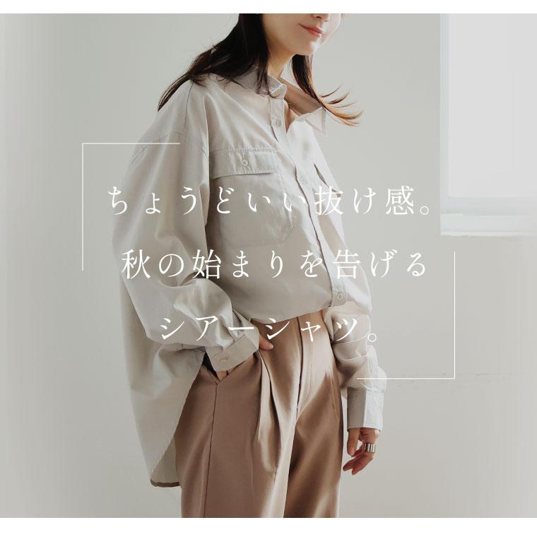 A HAPPY MARILYN 大きいサイズ レディース シャツ 速乾 イージーケア ダブルポケット 襟付き ブラウス トップス LL 3L 4L 5L 6L 長袖 秋 秋物 秋服 冬 - 画像 (8)