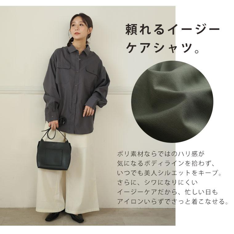 A HAPPY MARILYN 大きいサイズ レディース シャツ 速乾 イージーケア ダブルポケット 襟付き ブラウス トップス LL 3L 4L 5L 6L 長袖 秋 秋物 秋服 冬 - 画像 (9)