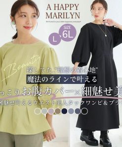 A HAPPY MARILYN 大きいサイズ レディース ワンピース MAGICAL SHAPE LINE 選べるデザイン 華奢魅せ叶える 魔法の切替 美人タック ワンピース&ブラウス