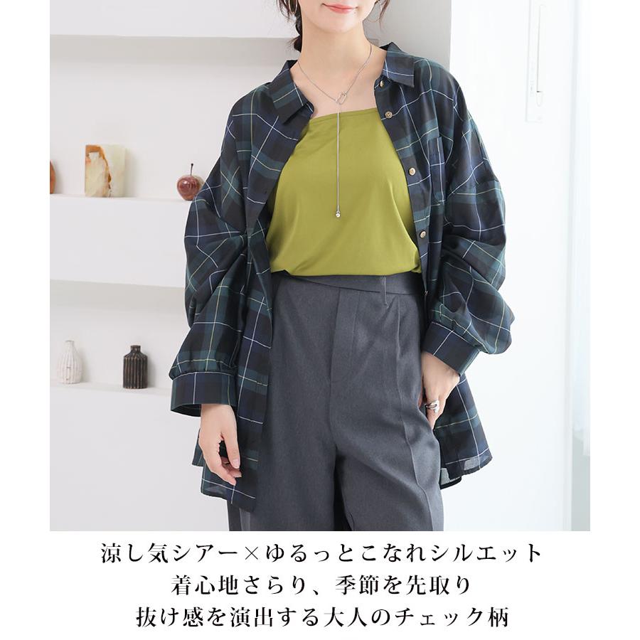 A HAPPY MARILYN 大きいサイズ レディース シャツ 涼しさが選べる 着心地さらり 季節を先取り シアーシャツ ブラウス トップス シアー チェック ストライプ LL 3L 4L 5L - 画像 (3)