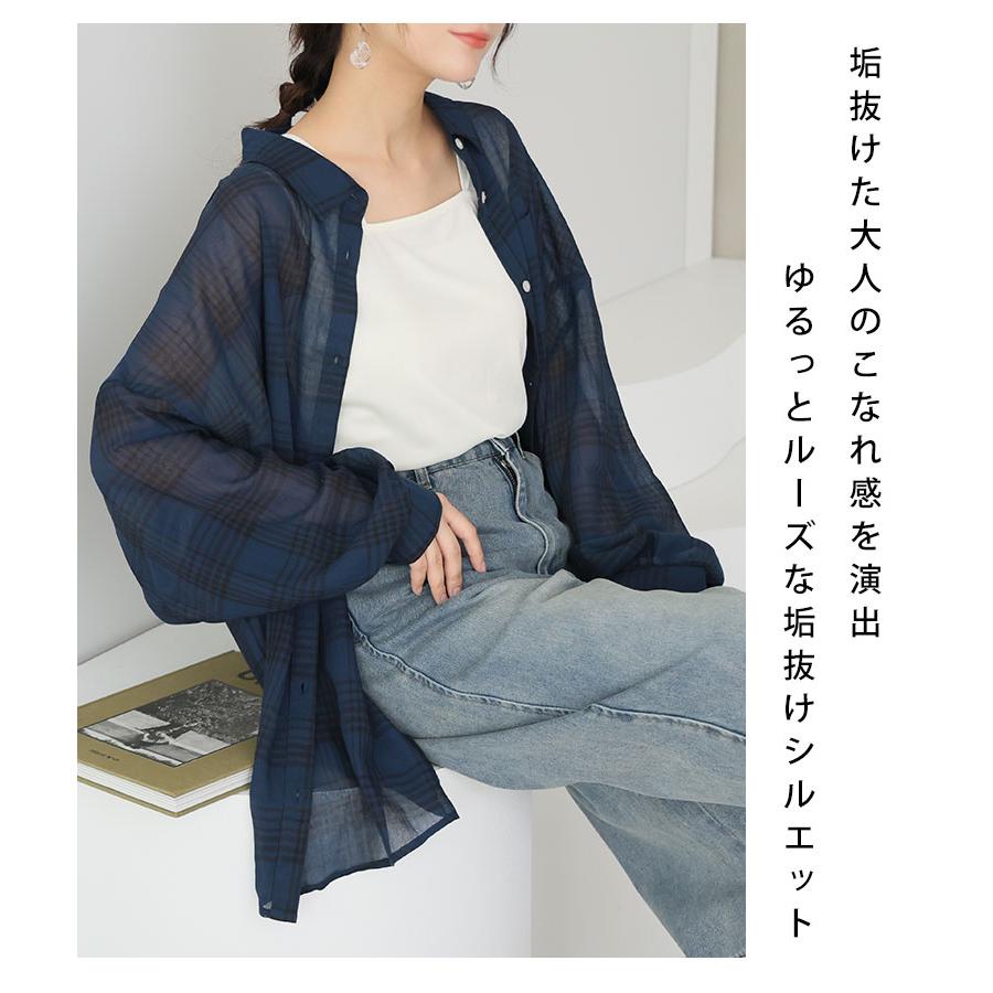 A HAPPY MARILYN 大きいサイズ レディース シャツ 涼しさが選べる 着心地さらり 季節を先取り シアーシャツ ブラウス トップス シアー チェック ストライプ LL 3L 4L 5L - 画像 (9)