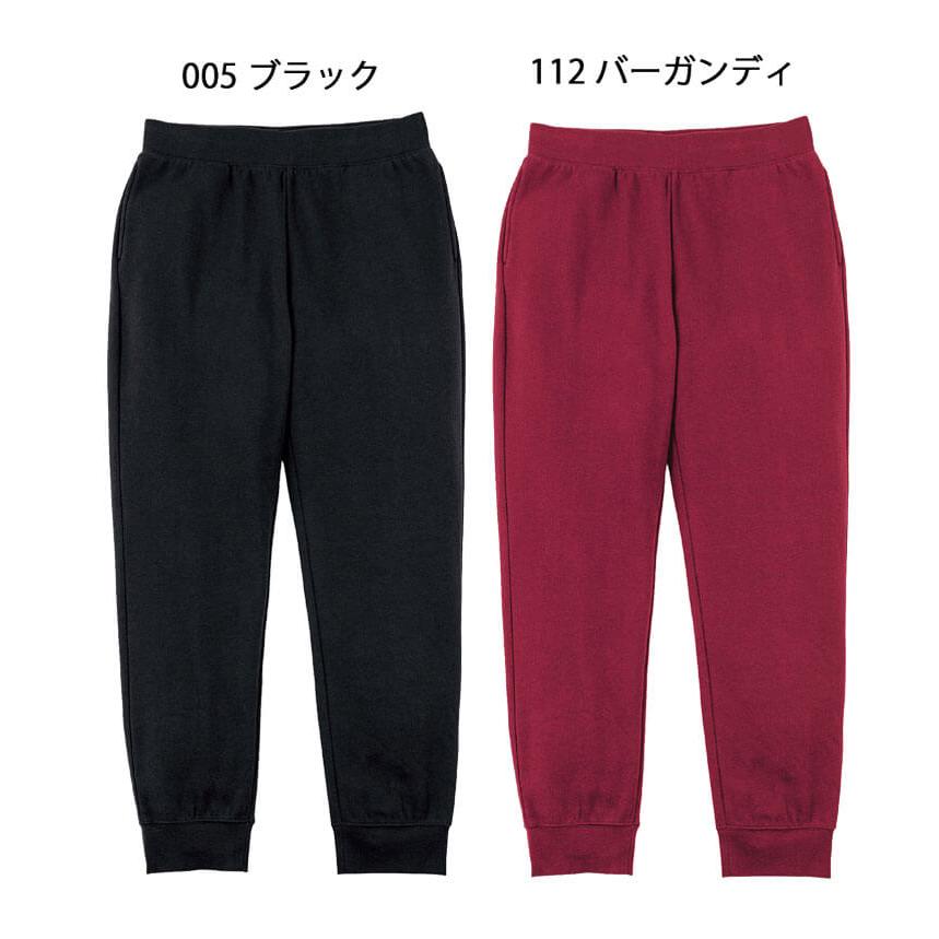 glimmer TOMS トムス グリマー ドライ裏フリーススウェットパンツ 00349-afp 大きいサイズ4L・5L 厚手 速乾 学園祭 体育祭 - 画像 (3)