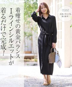 mimigrant シャツワンピース ロング丈長袖 春夏秋 30代 40代 50代 60代 上品 無地 opsw9-050001 きれいめ レディース 着やせ 大きいサイズ