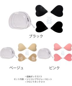 miniministore ハート型シリコンブラ盛れるシリコンパッド