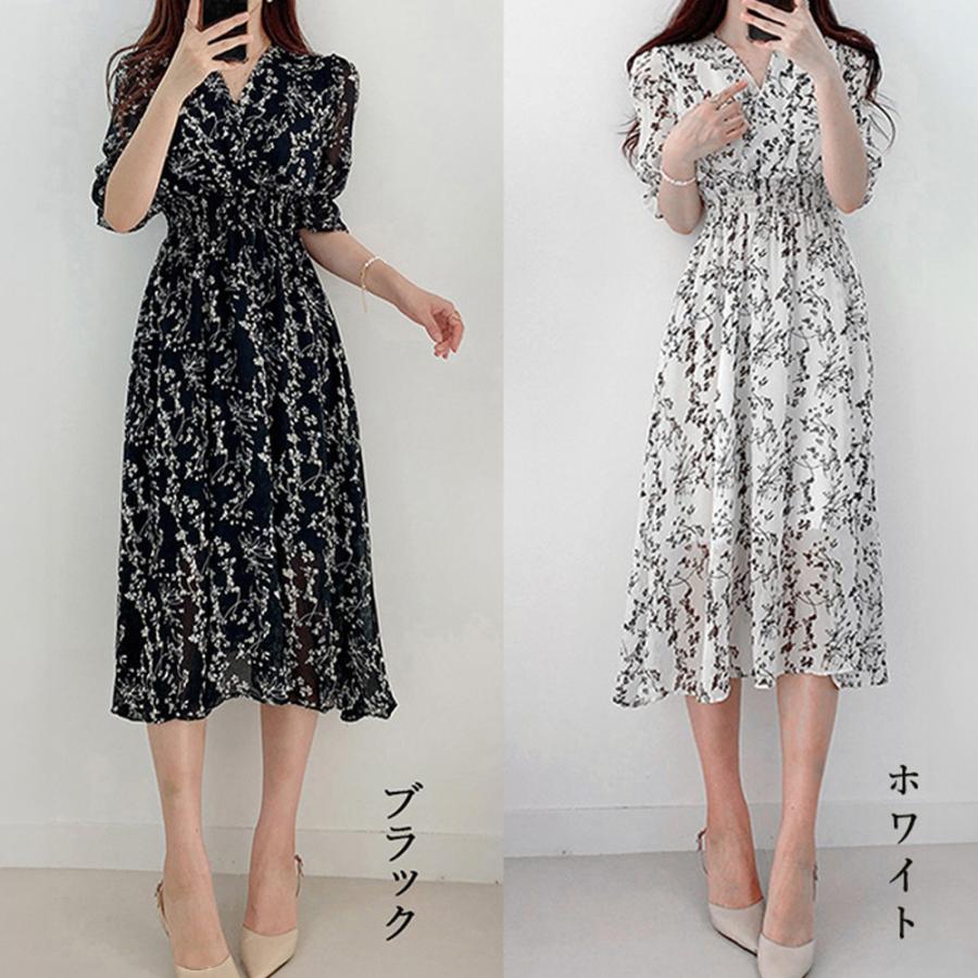 miniministore 花柄 フレアワンピース春夏カシュクール風【ゆうパケット可】ポイント利用