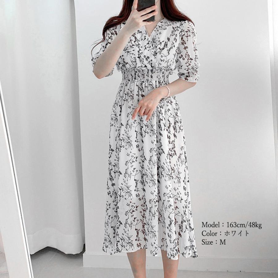 miniministore 花柄 フレアワンピース春夏カシュクール風【ゆうパケット可】ポイント利用 - 画像 (7)