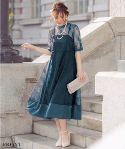 Retica パーティードレス 大きいサイズ 結婚式 服装 ワンピース 二次会 お呼ばれ 袖あり 謝恩会 20代 30代 40代 50代 同窓会