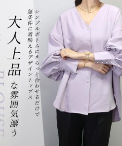 Aletta vita ブラウス プルオーバー パール ボタン Vネック ボリューム袖 長袖 ジョーゼットパールボタンVネックブラウス メール便不可