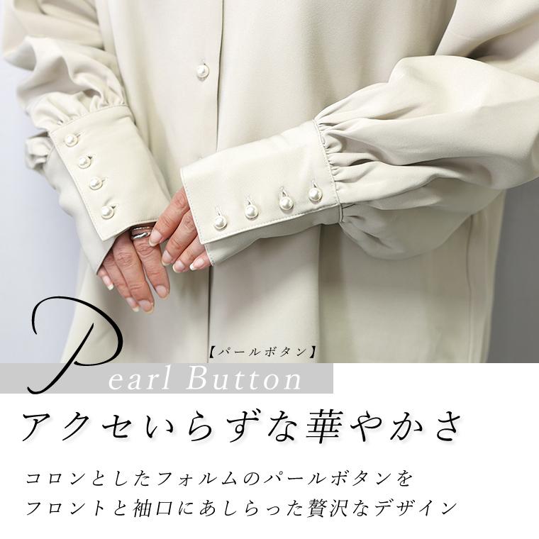 Aletta vita ブラウス プルオーバー パール ボタン Vネック ボリューム袖 長袖 ジョーゼットパールボタンVネックブラウス メール便不可 - 画像 (3)