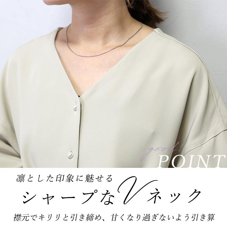 Aletta vita ブラウス プルオーバー パール ボタン Vネック ボリューム袖 長袖 ジョーゼットパールボタンVネックブラウス メール便不可 - 画像 (5)