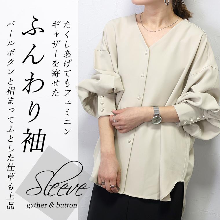 Aletta vita ブラウス プルオーバー パール ボタン Vネック ボリューム袖 長袖 ジョーゼットパールボタンVネックブラウス メール便不可 - 画像 (6)