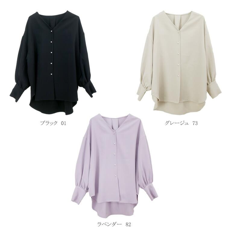 Aletta vita ブラウス プルオーバー パール ボタン Vネック ボリューム袖 長袖 ジョーゼットパールボタンVネックブラウス メール便不可 - 画像 (9)