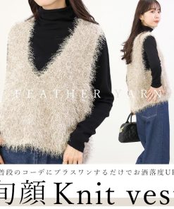 Aletta vita ベスト ニット Vネック 深V フェザー レイヤード 重ね着 ダンスフェザー 艶 伸縮 30代 40代 レディース フェザーヤーンVネックニットベスト メール便不可