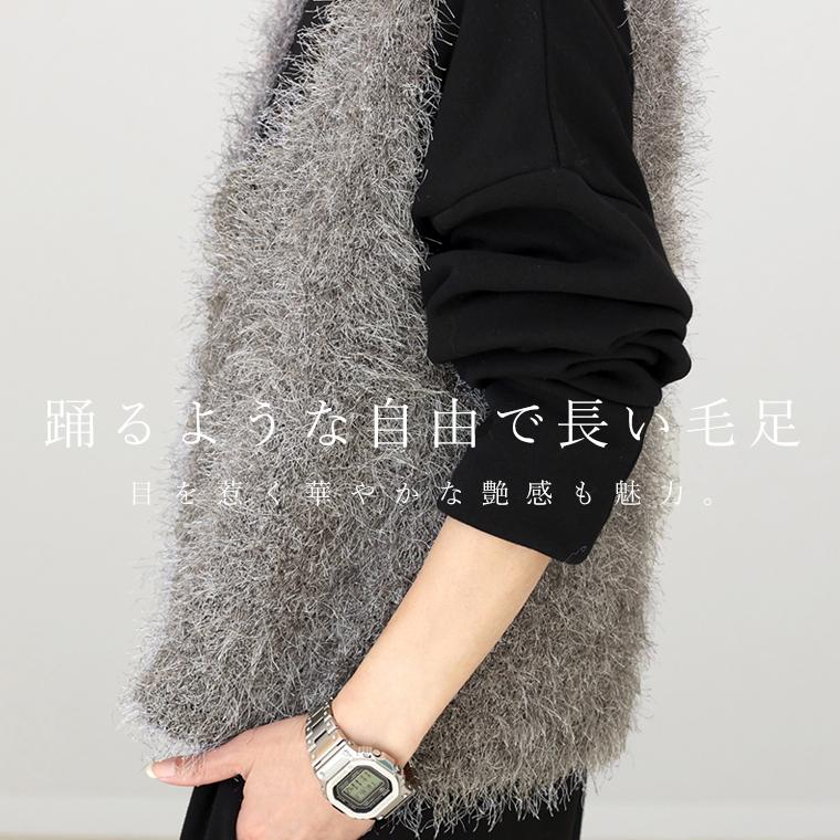 Aletta vita ベスト ニット Vネック 深V フェザー レイヤード 重ね着 ダンスフェザー 艶 伸縮 30代 40代 レディース フェザーヤーンVネックニットベスト メール便不可 - 画像 (7)