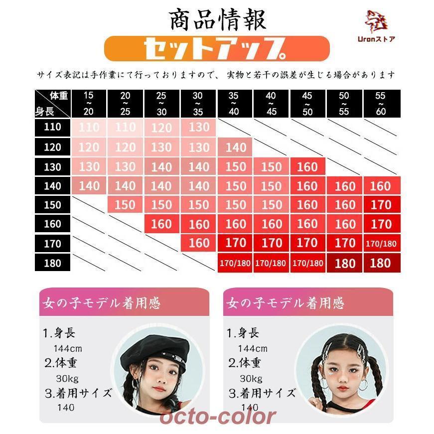 黒 赤 ブラック チェック柄 タンクトップ スカート 黒スカート ショート丈 女の子 jazz チア チアガール 韓国k-pop キッズ ダンス衣装 セットアップ おしゃれ ぴ - 画像 (2)