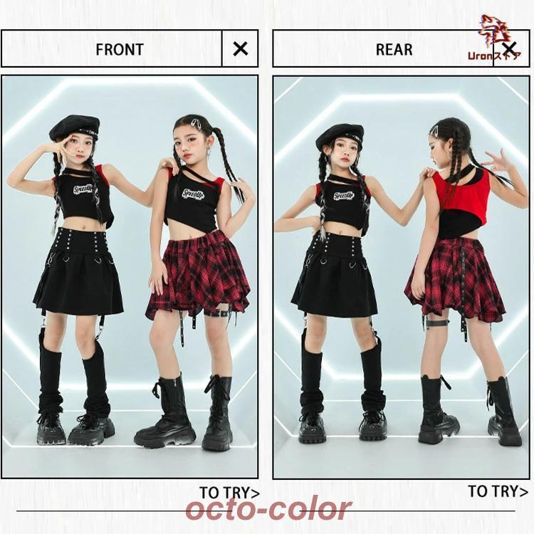 黒 赤 ブラック チェック柄 タンクトップ スカート 黒スカート ショート丈 女の子 jazz チア チアガール 韓国k-pop キッズ ダンス衣装 セットアップ おしゃれ ぴ - 画像 (3)