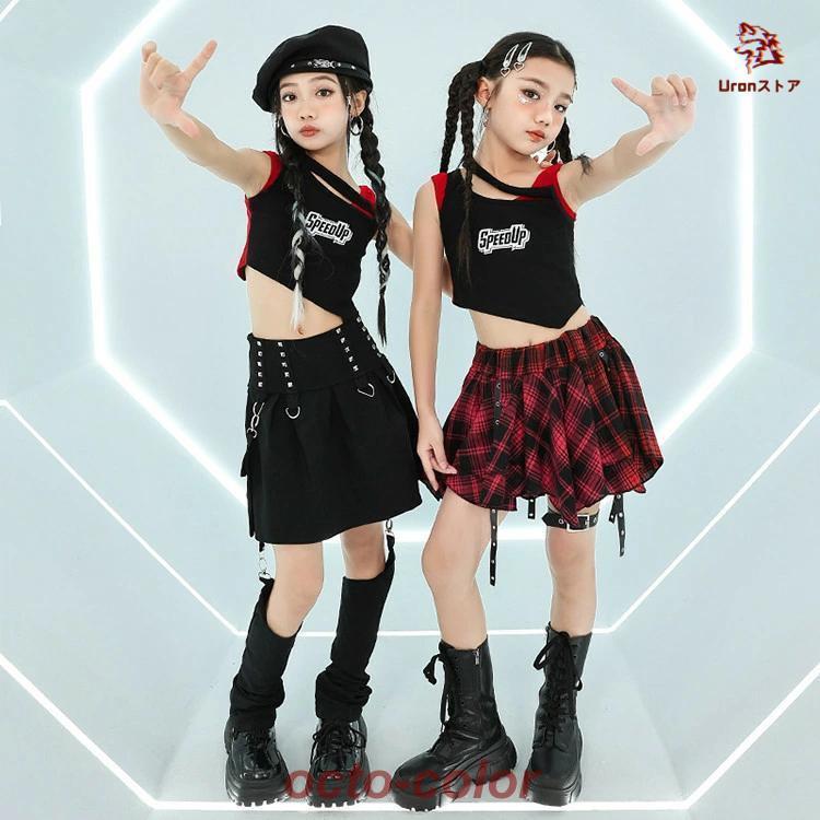 黒 赤 ブラック チェック柄 タンクトップ スカート 黒スカート ショート丈 女の子 jazz チア チアガール 韓国k-pop キッズ ダンス衣装 セットアップ おしゃれ ぴ - 画像 (4)