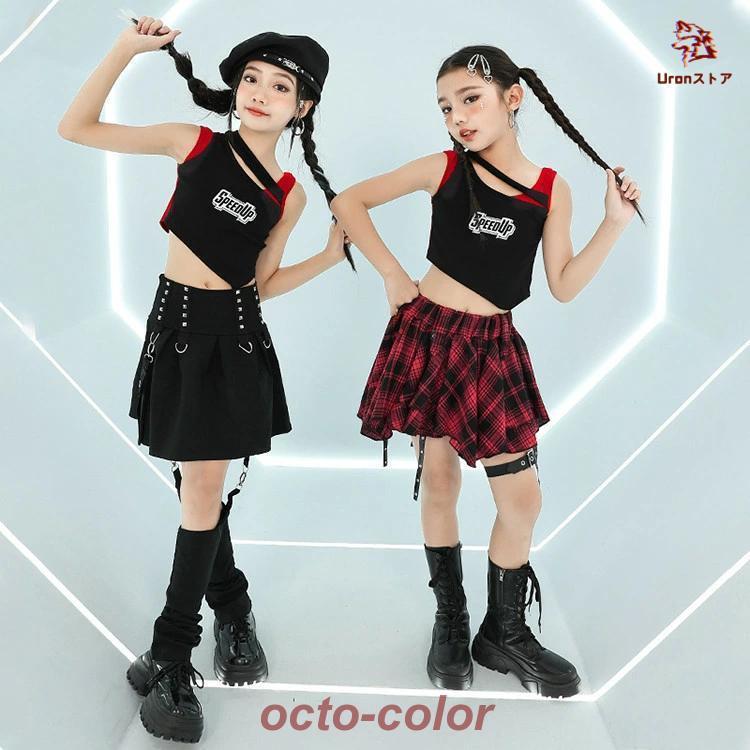 黒 赤 ブラック チェック柄 タンクトップ スカート 黒スカート ショート丈 女の子 jazz チア チアガール 韓国k-pop キッズ ダンス衣装 セットアップ おしゃれ ぴ - 画像 (6)